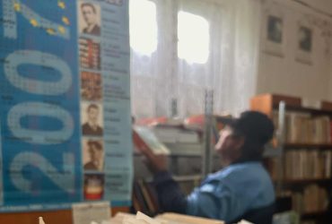Ultima filă: Povestea unei biblioteci de la sat